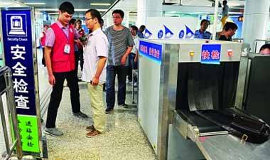 迎亞青，保安全 南京地鐵8月1日起全面升級安檢