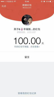 無電腦技能，能否勝任互聯(lián)網(wǎng)產(chǎn)品銷售？深度解析可能性與路徑